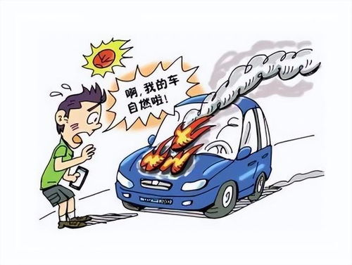 固安学汽车维修多少钱啊(固安学汽车维修需要多少钱？一篇文章带你了解)