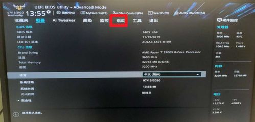 华为电脑黑屏了怎么开(解决华为电脑黑屏问题的实用指南)