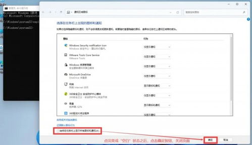华为电脑改中文怎么设置(华为电脑设置中文界面的详细指南)