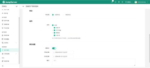 进入华为云电脑怎么退出(华为云电脑退出指南，轻松掌握退出流程)