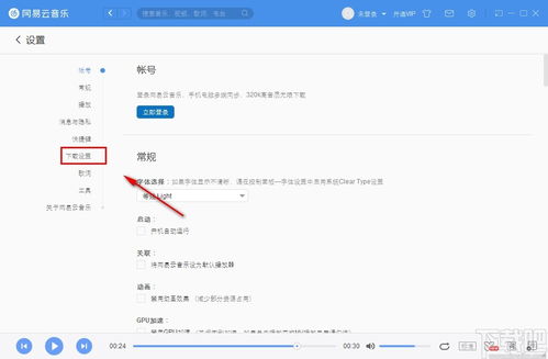 华为电脑怎么删缓存视频(华为电脑如何删除缓存视频，详细步骤与操作指南)