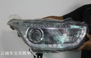 汽车改灯安装灯泡多少钱(汽车改灯安装灯泡的费用解析)