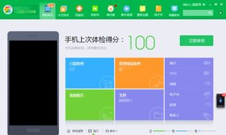 华为图片怎么放电脑里面(华为图片如何轻松导入电脑之中) 华为图片怎么放电脑里面(华为图片如何轻松导入电脑之中)