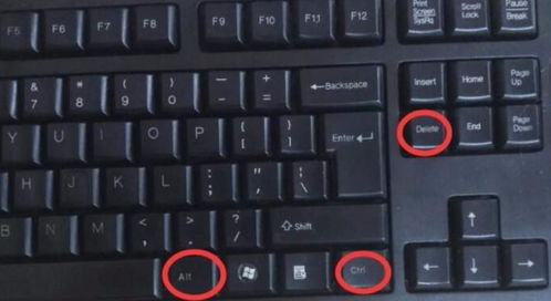 华为电脑怎么关原键盘(华为电脑如何关闭原键盘)
