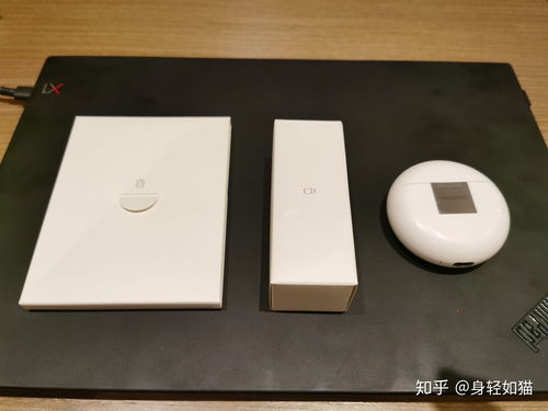 airpods pro怎么连华为电脑(AirPods Pro与华为电脑连接指南) airpods pro怎么连华为电脑(AirPods Pro与华为电脑连接指南)