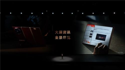 非凡大师怎么连接华为电脑(非凡大师如何连接华为电脑，详细步骤与操作指南)