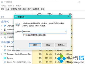 华为电脑文件粉碎怎么恢复(华为电脑文件粉碎后的恢复方法)