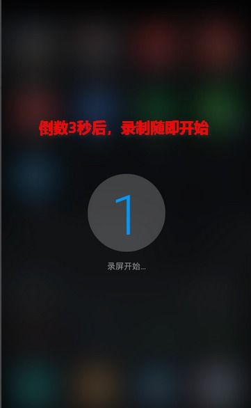 用华为电脑怎么录屏(华为电脑录屏教程，轻松掌握屏幕录制技巧)