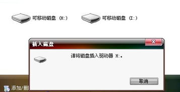 华为电脑怎么启动就卡死(华为电脑启动卡死问题的深度解析)