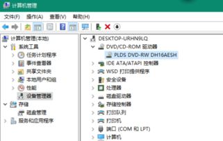 华为电脑怎么取消键盘音效(华为电脑取消键盘音效的详细步骤) 华为电脑怎么取消键盘音效(华为电脑取消键盘音效的详细步骤)