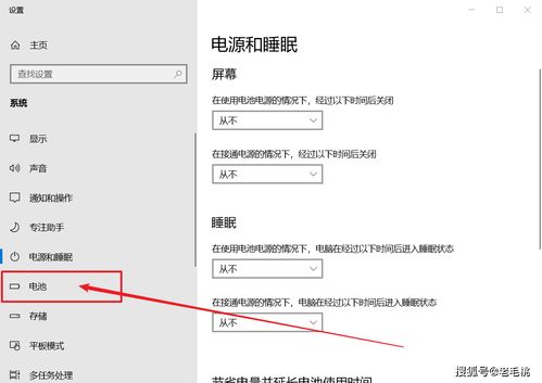 壁纸变暗怎么解决华为电脑(华为电脑壁纸变暗的解决方法) 壁纸变暗怎么解决华为电脑(华为电脑壁纸变暗的解决方法)