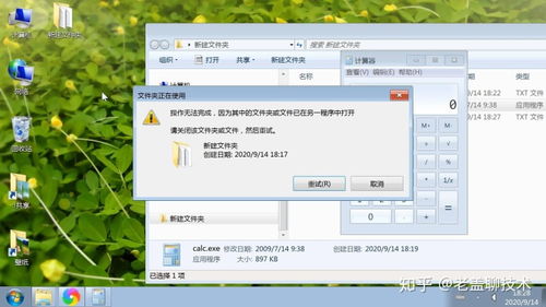 华为电脑怎么删除演示界面(华为电脑删除演示界面的步骤详解) 华为电脑怎么删除演示界面(华为电脑删除演示界面的步骤详解)