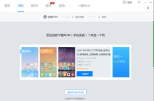 华为电脑怎么下载网页版(华为电脑如何下载网页版内容,一步步教你轻松操作) 华为电脑怎么下载网页版(华为电脑如何下载网页版内容,一步步教你轻松操作)