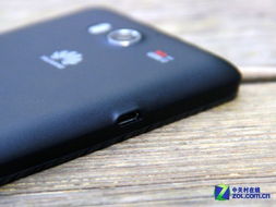 华为ubs怎么连接电脑(华为USB连接电脑全解析,轻松实现设备与电脑的互联) 华为ubs怎么连接电脑(华为USB连接电脑全解析,轻松实现设备与电脑的互联)