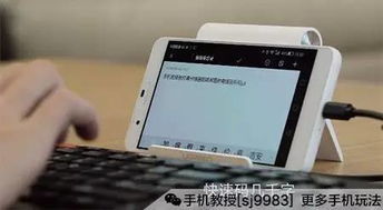 华为手机怎么不用电脑(华为手机无需电脑操作的便捷指南)