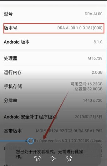 华为云电脑怎么用usb(华为云电脑使用USB接口的操作指南)