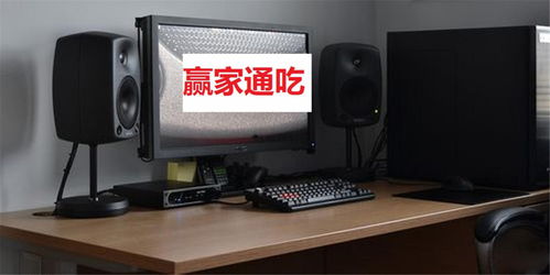 华为音箱和电脑怎么连接(华为音箱与电脑的连接指南) 华为音箱和电脑怎么连接(华为音箱与电脑的连接指南)
