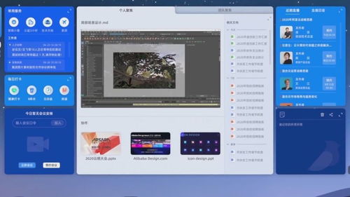 华为无影云电脑怎么打字(华为无影云电脑打字操作指南)