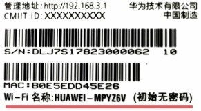 电脑华为账户怎么改名(华为账户电脑端改名操作指南)