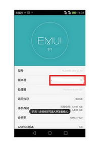 华为电脑怎么设置主页面(华为电脑如何设置主页面)