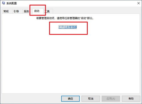 华为电脑怎么调大音量(华为电脑调大音量的方法与步骤详解) 华为电脑怎么调大音量(华为电脑调大音量的方法与步骤详解)