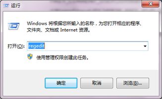 华为云盘电脑怎么打开(华为云盘电脑端使用指南,如何轻松打开华为云盘) 华为云盘电脑怎么打开(华为云盘电脑端使用指南,如何轻松打开华为云盘)