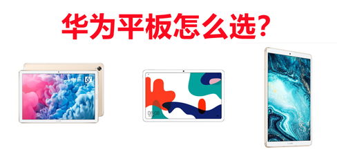 华为电脑选择语言怎么选(华为电脑语言选择的全面指南) 华为电脑选择语言怎么选(华为电脑语言选择的全面指南)