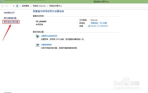 华为电脑编号怎么找不到(华为电脑编号找不到的困扰与解决之道)
