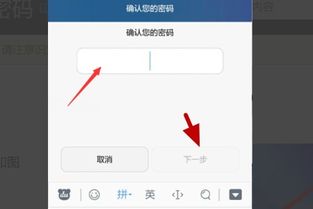 华为电脑屏锁怎么关闭(华为电脑屏锁关闭步骤详解)