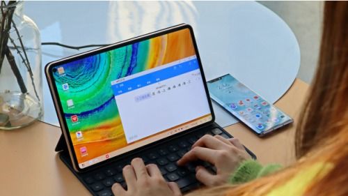 华为matepad怎么打开电脑模式(华为MatePad电脑模式开启指南)
