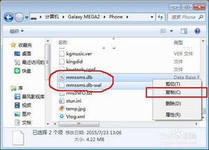 华为电脑怎么去掉勾选框(华为电脑如何去除勾选框,详细步骤与操作指南) 华为电脑怎么去掉勾选框(华为电脑如何去除勾选框,详细步骤与操作指南)