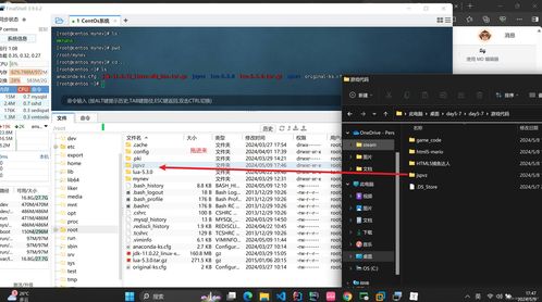 华为电脑怎么刷Linux系统(华为电脑如何刷Linux系统—详细步骤解析)