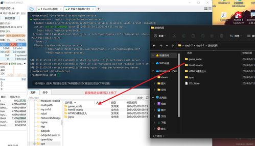 华为电脑怎么刷Linux系统(华为电脑如何刷Linux系统—详细步骤解析)