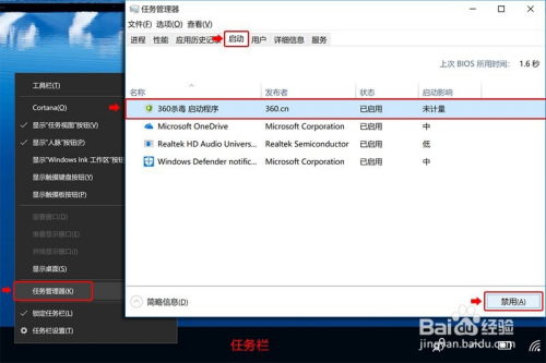 华为怎么用电脑导入歌曲(华为电脑上导入歌曲的方法详解) 华为怎么用电脑导入歌曲(华为电脑上导入歌曲的方法详解)