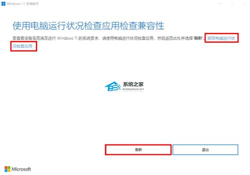 华为电脑怎么设置流动屏幕(华为电脑设置流动屏幕—动态视觉效果指南) 华为电脑怎么设置流动屏幕(华为电脑设置流动屏幕—动态视觉效果指南)