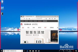 华为电脑防护套怎么用(华为电脑防护套的使用指南)
