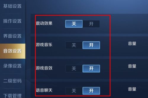 电脑上怎么找华为游戏(如何在电脑上找到华为游戏中心及其游戏资源) 电脑上怎么找华为游戏(如何在电脑上找到华为游戏中心及其游戏资源)