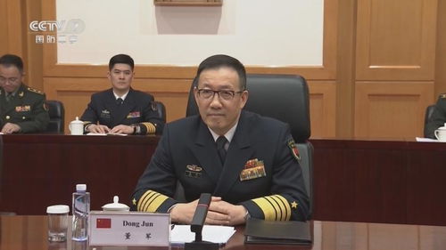 董军会见俄罗斯伊朗等国国防部长(董军会见俄罗斯伊朗等国国防部长，深化合作，共谋安全)