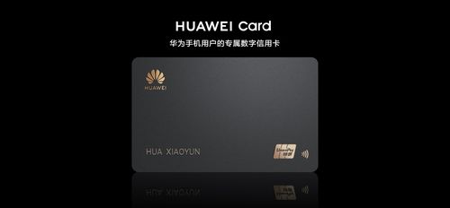 华为电脑卡死啦怎么处理(华为电脑卡死啦怎么处理)
