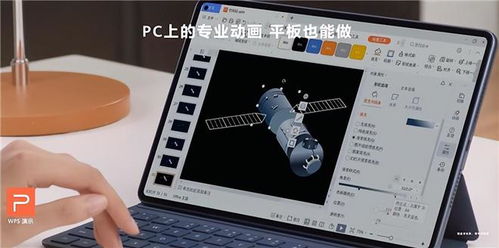 华为电脑通讯共享怎么用(华为电脑通讯共享功能详解,轻松实现高效数据传输与共享) 华为电脑通讯共享怎么用(华为电脑通讯共享功能详解,轻松实现高效数据传输与共享)