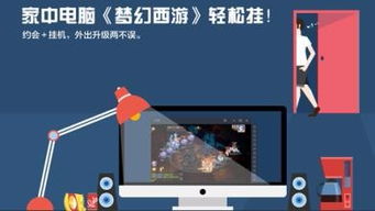 华为电脑怎么连接oppo手机(华为电脑与OPPO手机连接，方法与步骤详解)
