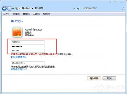 华为电脑怎么锁表格内容(华为电脑如何锁定表格内容，方法与步骤详解)