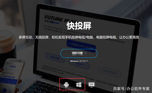 华为电脑怎么验翻新机(华为电脑验翻新机全攻略)