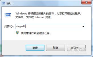 华为电脑监管锁怎么查(华为电脑监管锁查询方法与解析) 华为电脑监管锁怎么查(华为电脑监管锁查询方法与解析)