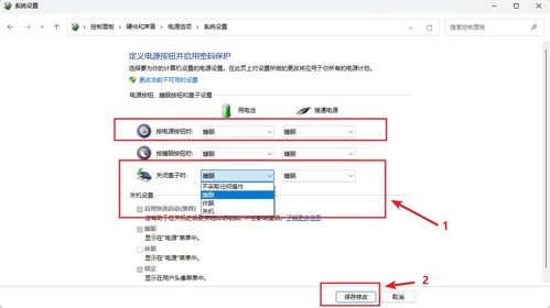 华为电脑怎么设置按键锁(华为电脑按键锁设置详解,保障您的电脑安全从此开始) 华为电脑怎么设置按键锁(华为电脑按键锁设置详解,保障您的电脑安全从此开始)