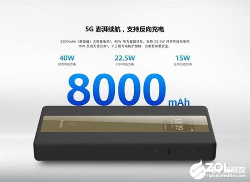 华为wifi怎么可以电脑上网(华为WiFi助力电脑上网，轻松连接，畅享网络世界)