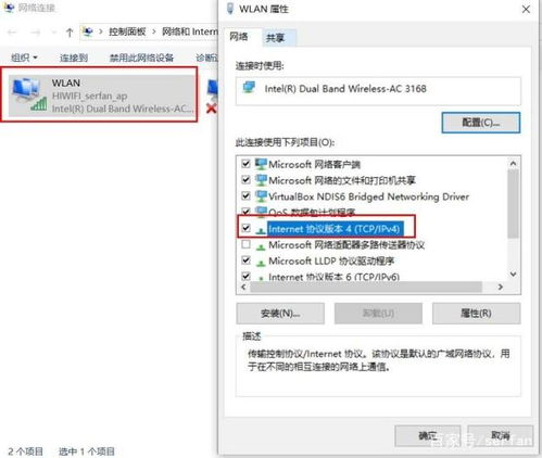 华为电脑原网页怎么恢复(华为电脑原网页恢复全攻略)