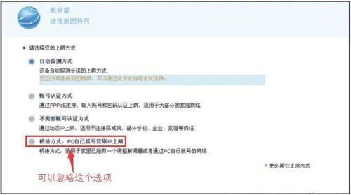 怎么搜网络密码华为电脑(华为电脑网络密码搜索指南，如何轻松获取网络密码)