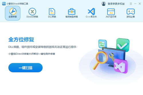 华为国光电脑怎么开机(华为国光电脑开机指南,轻松启动您的数字生活) 华为国光电脑怎么开机(华为国光电脑开机指南,轻松启动您的数字生活)