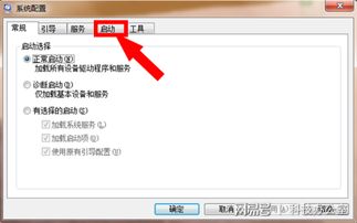 华为电脑开机怎么关密码(华为电脑开机密码如何取消,一步步教你关闭密码保护) 华为电脑开机怎么关密码(华为电脑开机密码如何取消,一步步教你关闭密码保护)
